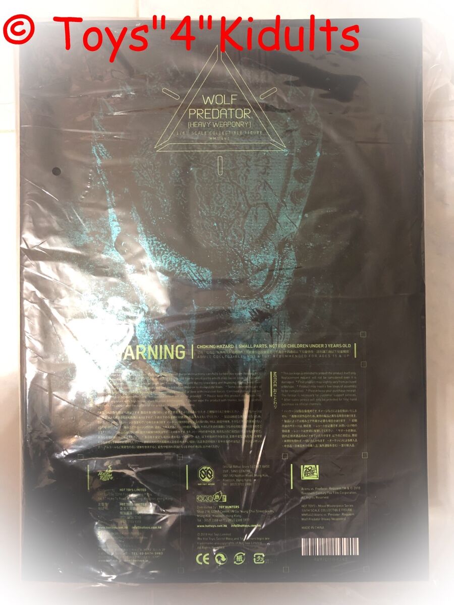 Hot Toys MMS 443 Aliens vs Predator AVP Requiem Wolf
