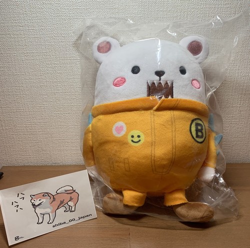 ONE PIECE FILM RED Mini Bepo Polar Bear Stuffed Plush Japan Limited New 
