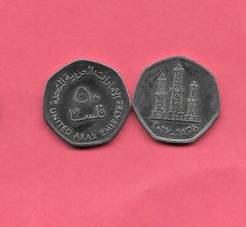 UNITED ARAB EMPIRATES KM16a 2017 50 FILS MODERN UNCIRCULATED-BU UNC-MINT COIN
