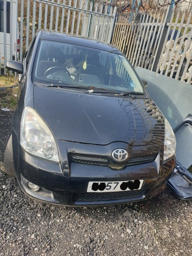 Verso 2007 1,8 rotura de gasolina/repuestos eBay