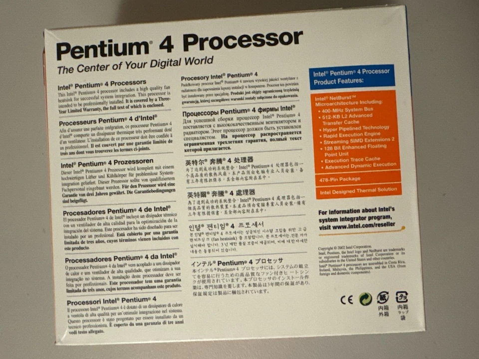 Intel Pentium 4  - 2AGHz - BX80532PC2000DSL6QM - Prescott Socket 478 Processor - Image 3 of 4