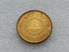 Bell System 1984 Divestiture Bronze Coin