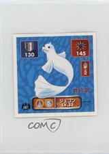 Dewgong Japanese Pokemon Pocket Monsters Amada Sticker #087 1996 0q9m