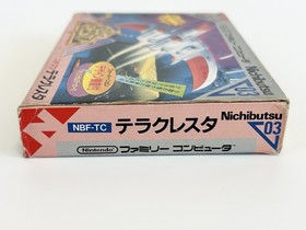 Terra Cresta Famicom FC Nintendo NES 1986 Boxed CIB Used Tested Working Japan JP