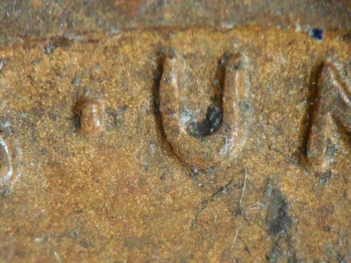 HIGH GRADE MINT ERROR 1924-P  LINCOLN WHEAT CENT DDR#1  VF