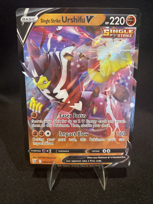 Single Strike Urshifu V - 085/163 - Ultra Rare -  Battle Styles - Pokemon