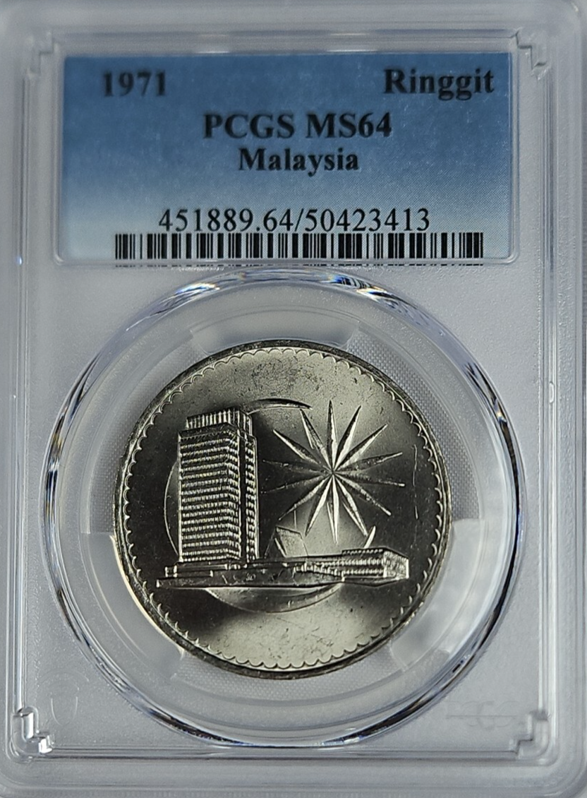 1971 Malaysia 1 Ringgit Agong Copper-nickel Coin Km# 9 PCGS MS64