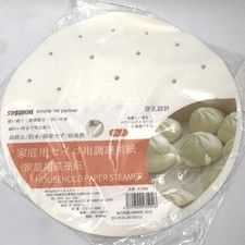 SP Sauce Household Paper Steamer 50pcs