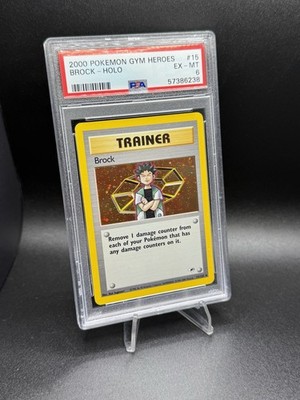 holographic brock trainer card Vintage Uncommon main image 1