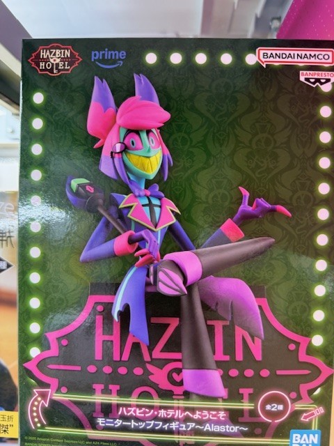 Welcome to Hazbin Hotel Monitor Top Figure Alastor Figure B JAPAN