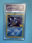 Pokemon TCG Dark Gyarados 8/82 Celebrations ACE 10