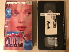 Private Obsession VHS, 1995 Shannon Whirry, Michael Christian