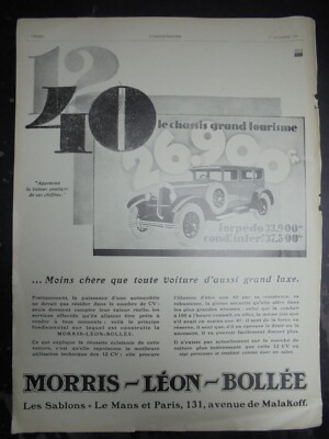 Rami JMK Léon Bollée 1911 - Miniature Voiture Ancienne Dorée échelle 1:43