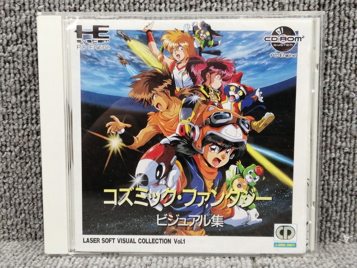 PC Engine Game Cosmic Fantasy Visual Collection Vol.1 From PC Engine Game Cosmic Fantasy Visual Collection Vol.1 From