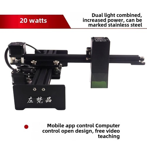 Portable Small Laser Engraving Machine Stainless Steel Metal Engraving Machine - Picture 12 of 12