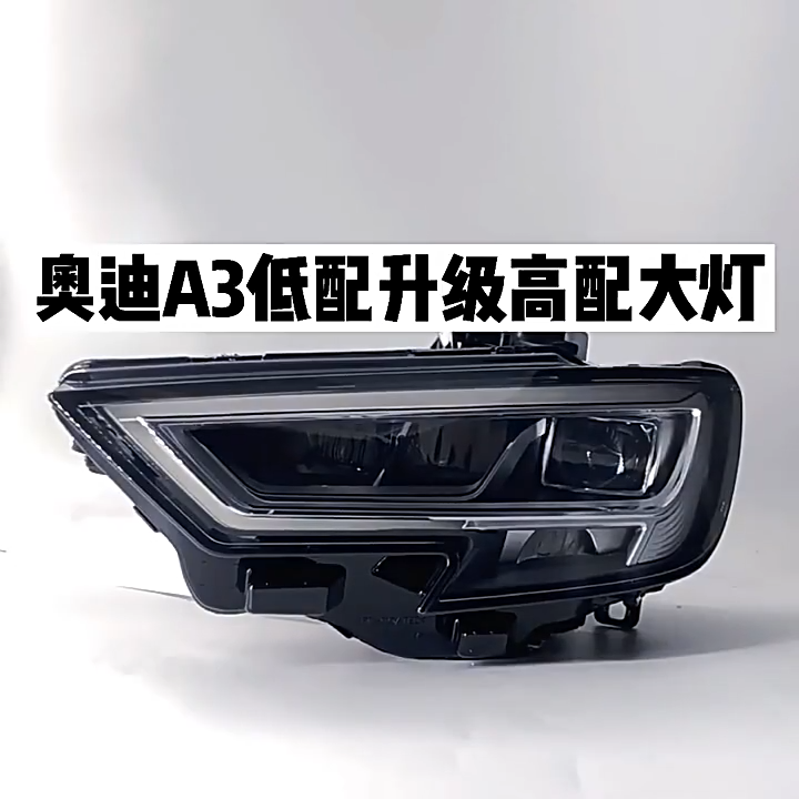 RRKBDQEL Phares Voiture Pour A3 S3 2017 2018 2019 2020 Voiture LED Phare DRL Feux De Jour Plaque De Guidage Tube Bande 8VD941033C 8VD941034C Jeu De Phares(For Left Headlight