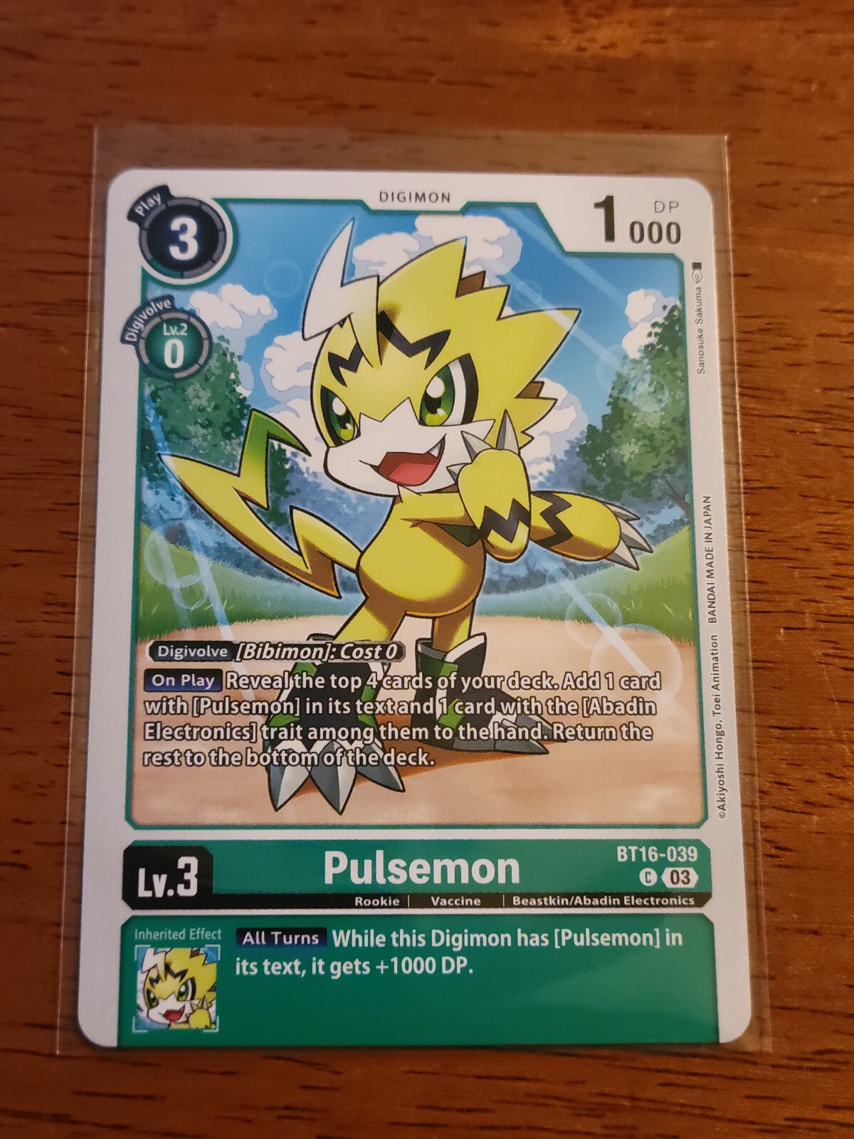 (2 Card Minimum) - 15% off 4+ | Digimon - Beginning Observer BT16