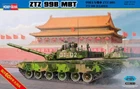 Hobbyboss 82440 1/35 Chinese ZTZ-99B MBT Model Kit
