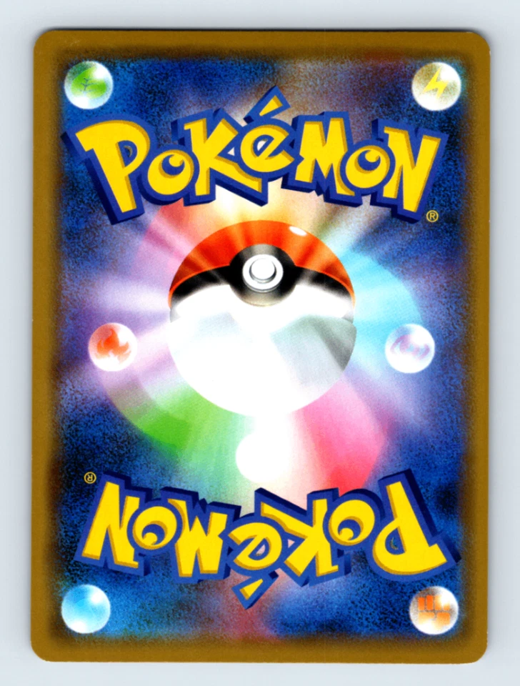 Weavile 074/173 SM12a: TAG TEAM GX: Tag All Stars Holo Japanese Pokémon TCG NM - Image 2 of 2