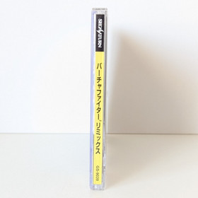 Virtua Fighter Remix Sega Saturn 1995 NTSC-J Japanese Import Japan