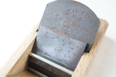 Japanese Hand Plane Etsuo 70mm Sunpachi Kanna Two Blade Woodworking Tool