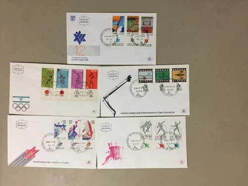 Five Israel fdc with multiple stamps:Olympic Games,Maccabi and Hapoel Games