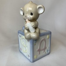 Baby Piggy Bank Enesco/Precious Moments 1990 Vintage