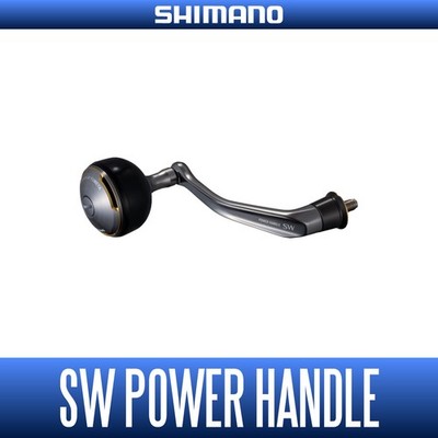 Shimano Yumeya SW Power Handle for Stella SW & Twin Power 8000-14000 Used