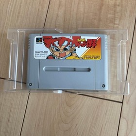 Super Famicom SFC Flame Fighter Dodge Danpei