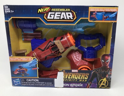 nerf avengers spider man