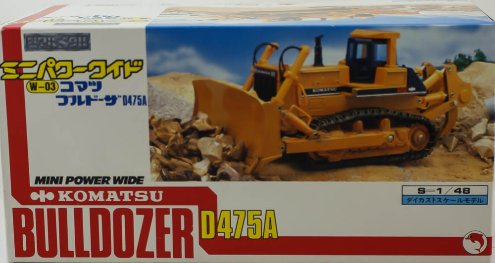 Shinsei Komatsu Mini Power Wide Dozer with Ripper D475A 1:48 Scale