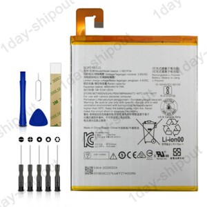 Lenovo l16d1p34 аккумулятор Lenovo l16d1p34 аккумулятор
