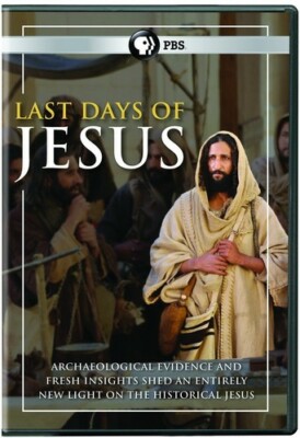 Last Days of Jesus DVD 841887032001| eBay