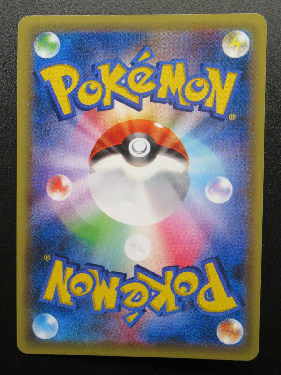 Celebi 002/036 CP5 1st Edition Japanese Pokemon Card Nintendo Holo