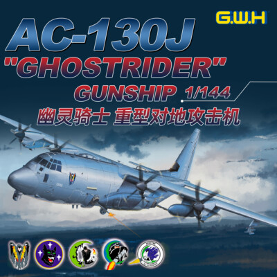 Great Wall L1012 1/144 AC-130J 'GHOSTRIDER' GUNSHIP Heavy Ground