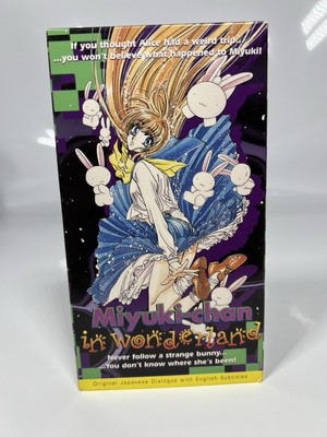 Miyuki Chan In Wonderland Vhs Very Nice Condition  With Case - Rare Out Of Print
