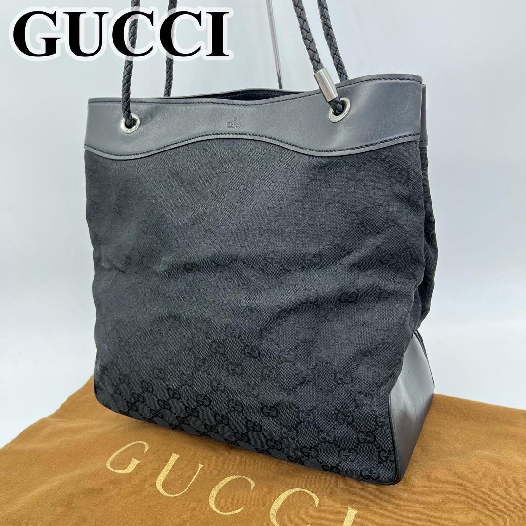 GUCCI GG Canvas Tote Bag with Logo Embossed in Black