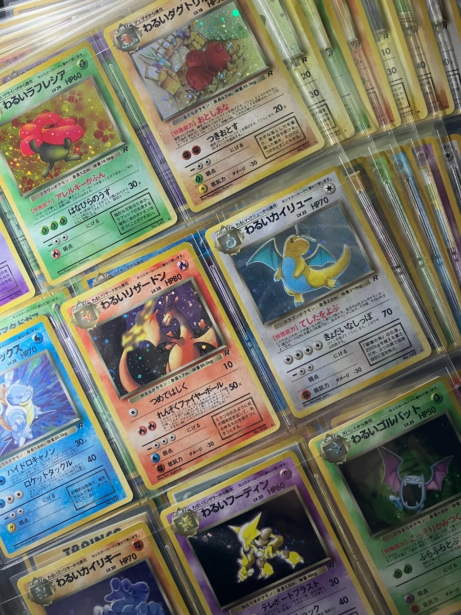 精灵宝可梦TCG 日本卡牌游戏套装| eBay