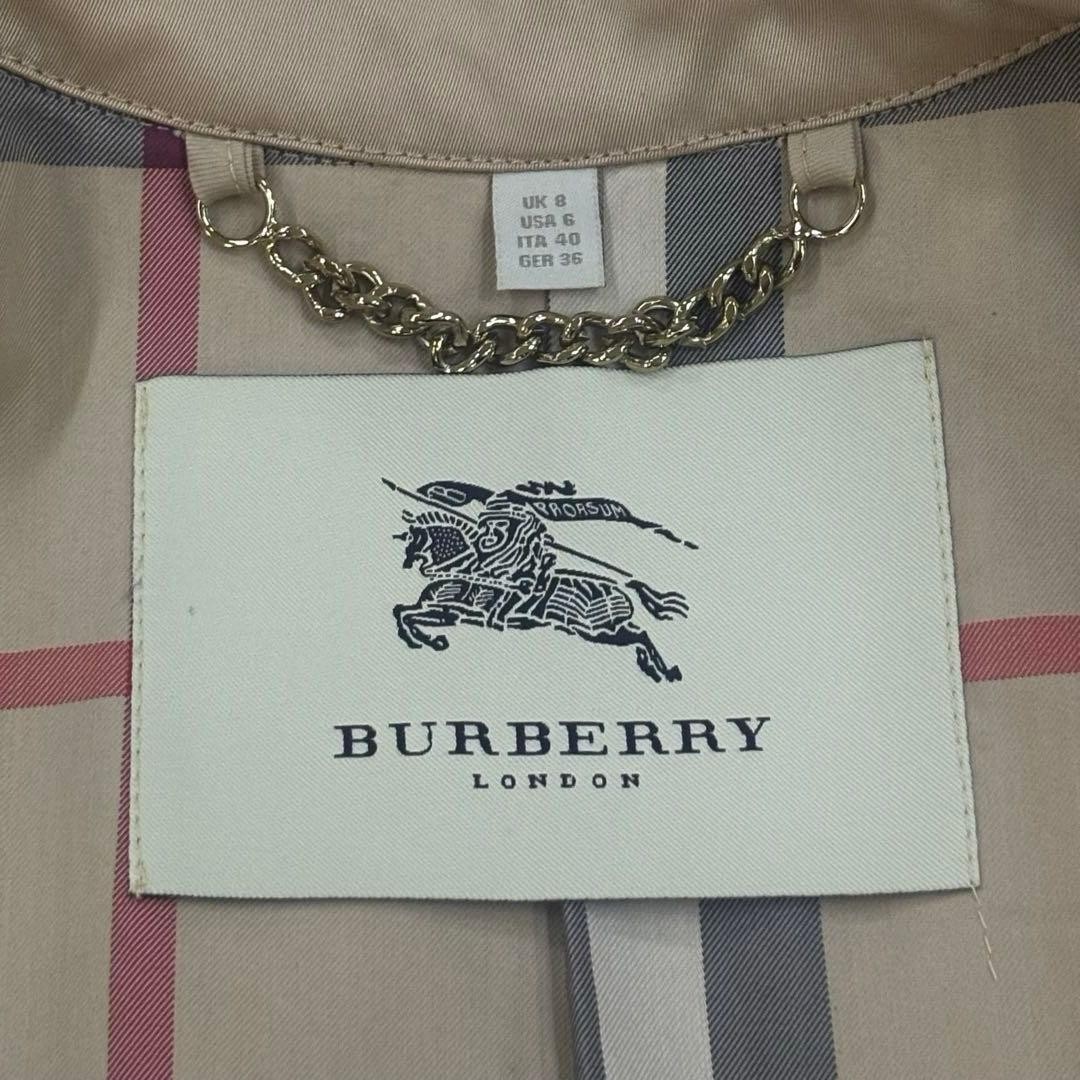 Burberry   London Trench Coat Nova Check Beige Ladies thumbnail 13