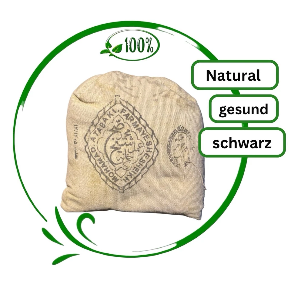 480g Henna Pulver – schwarz / Sanfte Färbung & Haarstärkung Wellness-Produkt - Bild 3 von 4