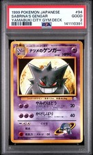 1999 POKEMON JPN YAMABUKI CITY GYM DECK #94 SABRINA'S GENGAR PSA 2