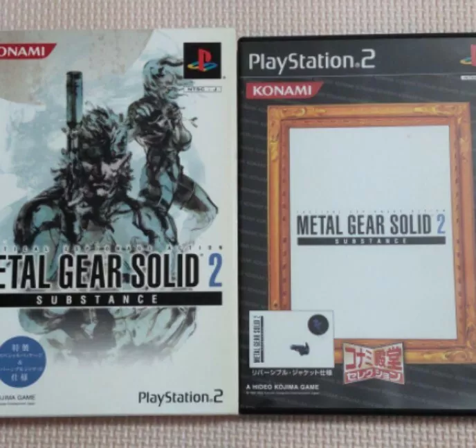 Metal Gear Solid 2 Konami Palace Selection Japan PlayStation 2 with  slipcase