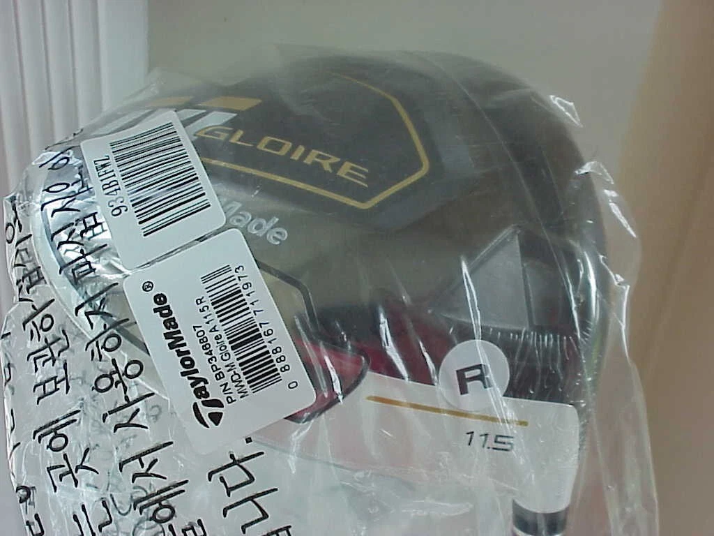 M Gloire Driver Golf Clubs for sale | eBay