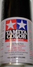 Tamiya 100ml. Lacquer Spray Cans