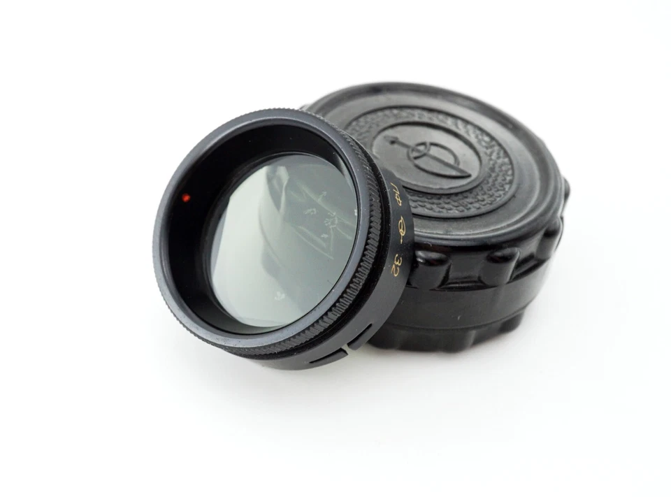 Creative lens photo filter PF32 Polarizing - Image 2 of 4