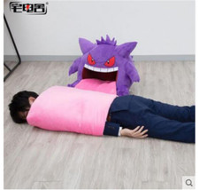 New Gengar Noon Break Blanket Sleeping Long Tongue Plush Toy Thick Nap Pillow