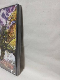 Dreamcast Gunlord Limited Edition New Unopened Sega Video Game