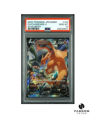 PSA 10 GEM MT Charizard V Alt Art 103/100 Pokemon Star Birth Japanese