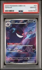 PSA 10 2025 Pokemon Gengar Chinese Exclusive Gem Pack Vol.3 03 07/07 Gem Mint