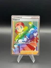 Copycat (Secret) 222/203 SWSH07: Evolving Skies Secret Rare NM Pokemon TCG